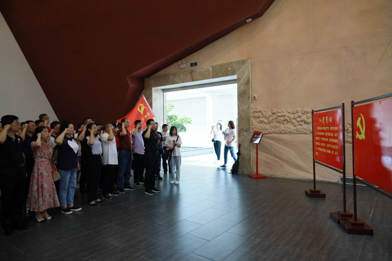 糧油集團(tuán)黨委赴文家市秋收起義紀(jì)念館 接受革命傳統(tǒng)教育