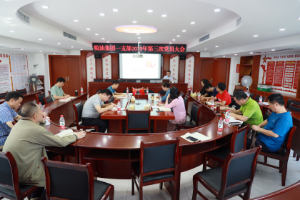 王暉副總經(jīng)理、紀(jì)檢組湯茗青組長在一支部黨員大會(huì)上講“不忘初心、牢記使命”主題教育專題黨課