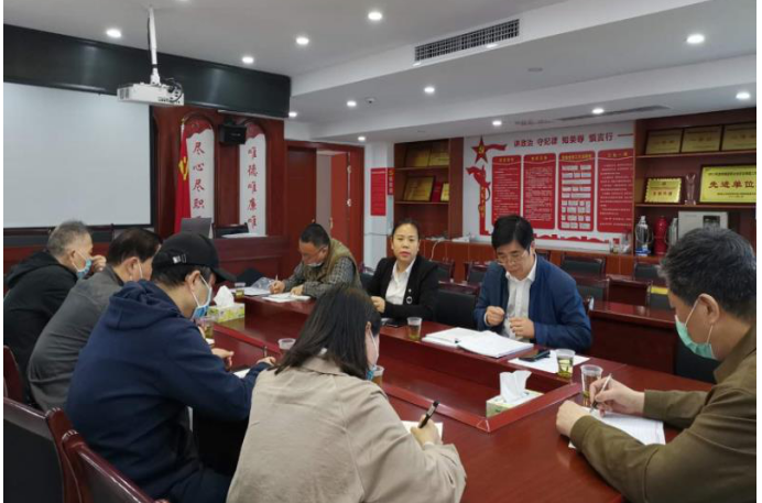 開闊工作視野、提升履職能力 ——省糧油集團召開2020年紀檢監(jiān)察人員工作會議