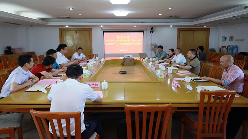 咸寧市人大常委會副主任、通城縣委書記熊亞平一行蒞臨糧油集團