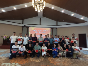 糧油集團(tuán)一支部、二支部開展“尋初心、守初心、踐初心”支部主題黨日活動(dòng)