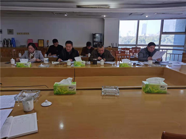 糧油集團黨委理論學習中心組召開2021年第一次集中學習會議