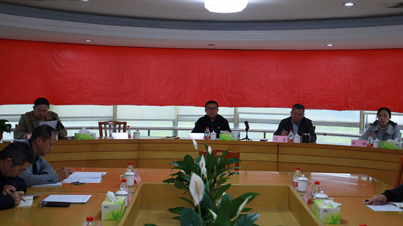 糧油集團黨委召開黨史學(xué)習(xí)教育動員大會暨第一專題“學(xué)史明理”學(xué)習(xí)研討會