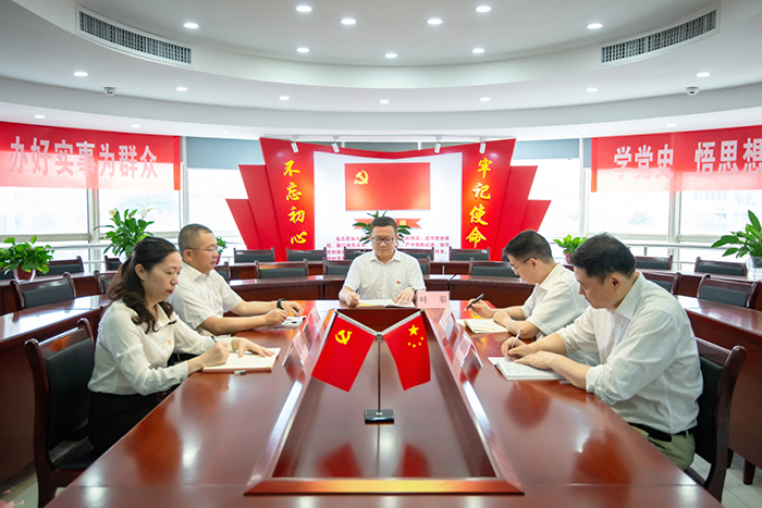 糧油集團黨委榮獲省國資系統(tǒng)“先進基層黨組織”榮譽稱號