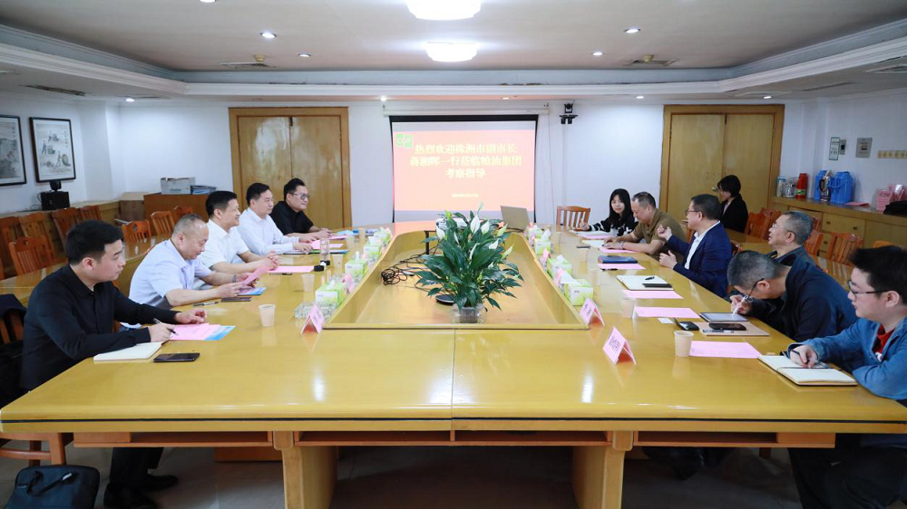 株洲市副市長(zhǎng)蔣湘暉一行赴湖南糧油集團(tuán)開(kāi)展招商考察