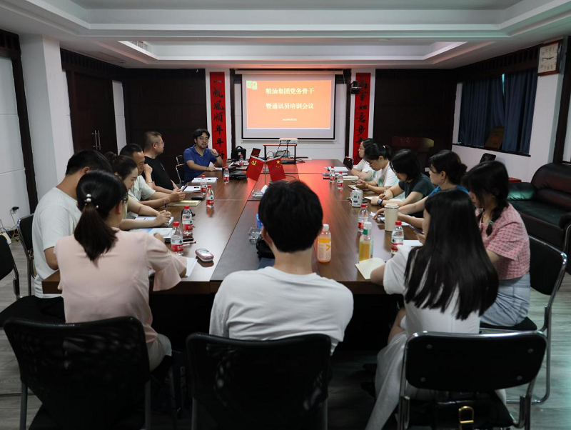 開(kāi)“小灶”備“精糧”    這次培訓(xùn)不一樣