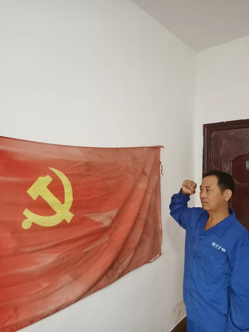 【建企70年專欄】征文活動(dòng)⑧： 糧油夫妻檔，演繹別樣情懷