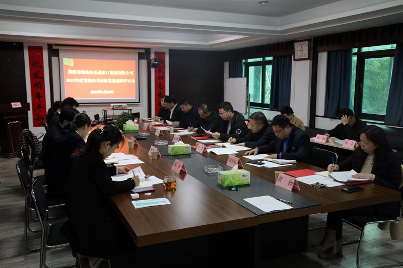 圖片2.jpg 圖片2.jpg