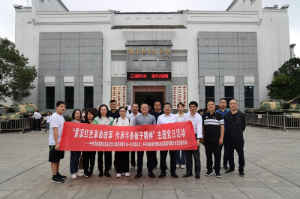 湖南糧油進(jìn)出口集團(tuán)一支部、湘非國(guó)際黨支部赴郴州開展“重溫紅色革命故事 傳承半條被子精神”主題黨日活動(dòng)