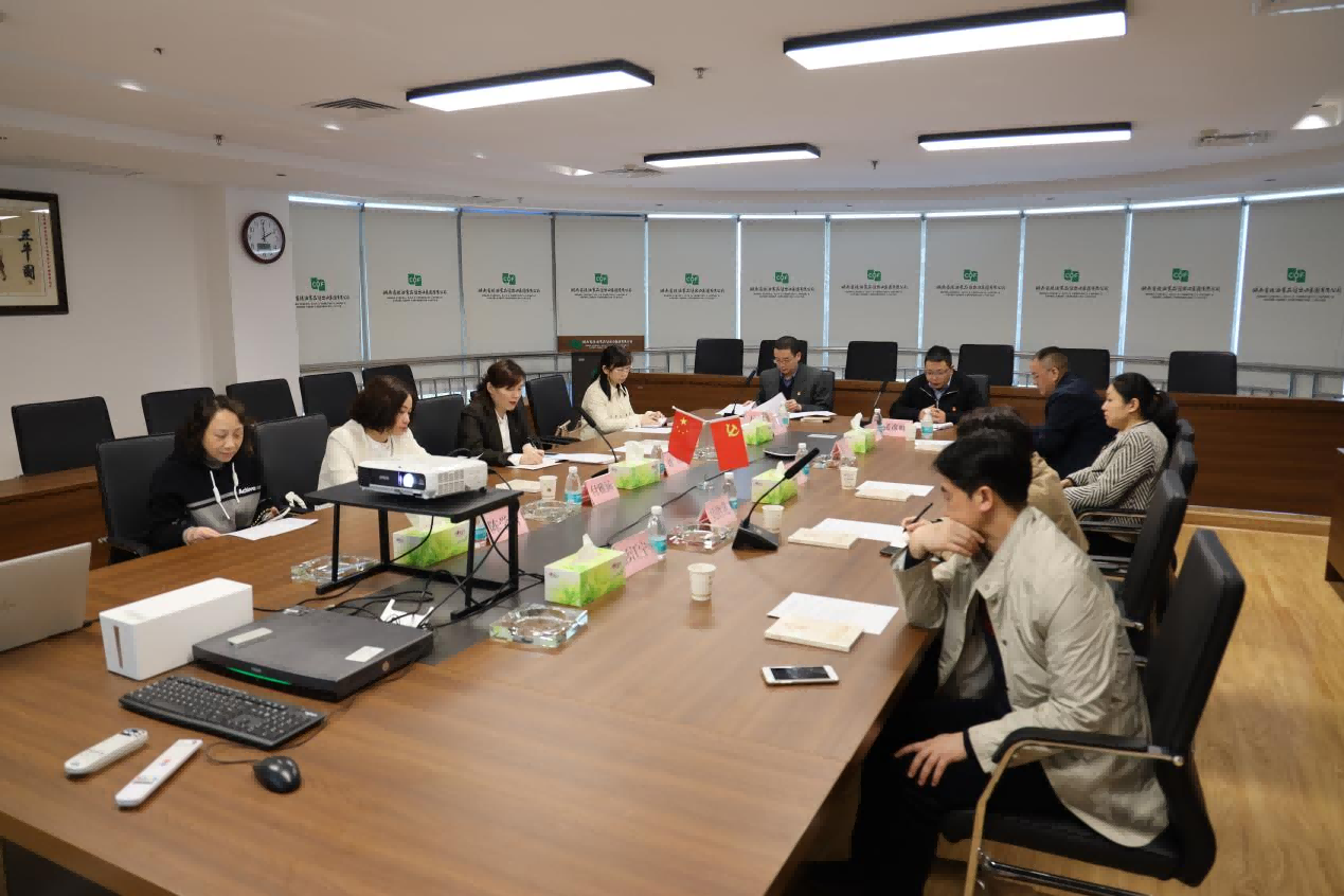 弘揚(yáng)傳統(tǒng)好家風(fēng) 助力國(guó)企樹(shù)清風(fēng)——湖南糧油進(jìn)出口集團(tuán)召開(kāi)領(lǐng)導(dǎo)干部家屬家風(fēng)助廉座談會(huì)