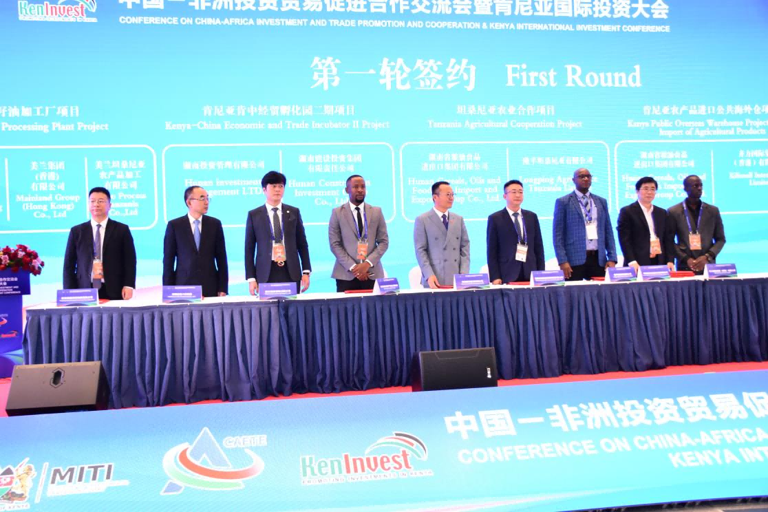 圖片 2.png 圖片 2.png