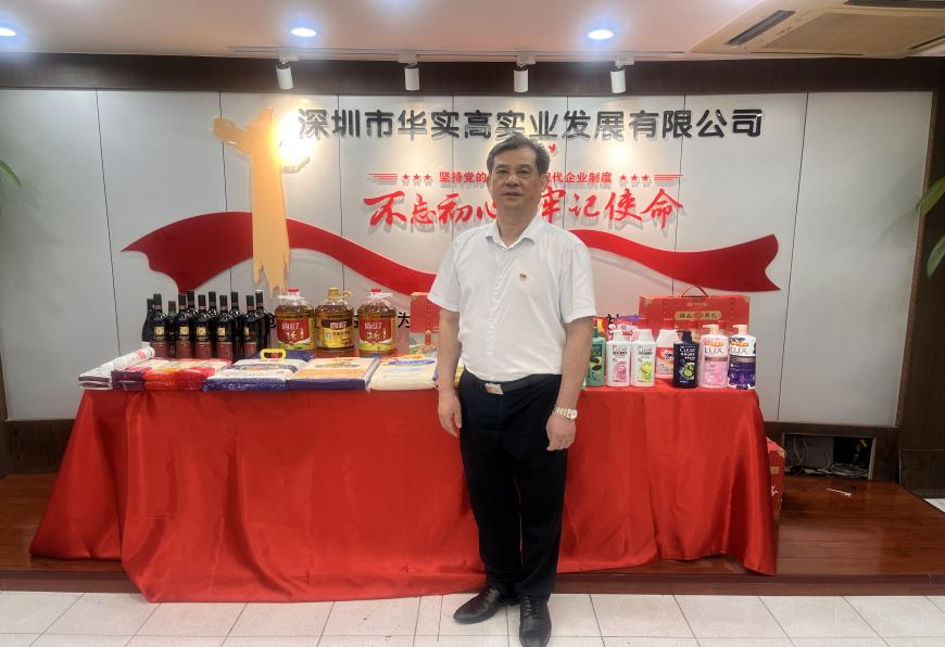 【樹立先進典型 汲取奮進力量】麥啟康：35年，初心如磐 篤行致遠