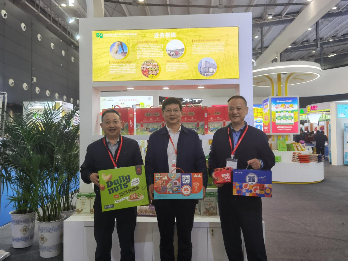 糧油進(jìn)出口集團(tuán)閃耀第二十五屆中國中部（湖南）農(nóng)業(yè)博覽會