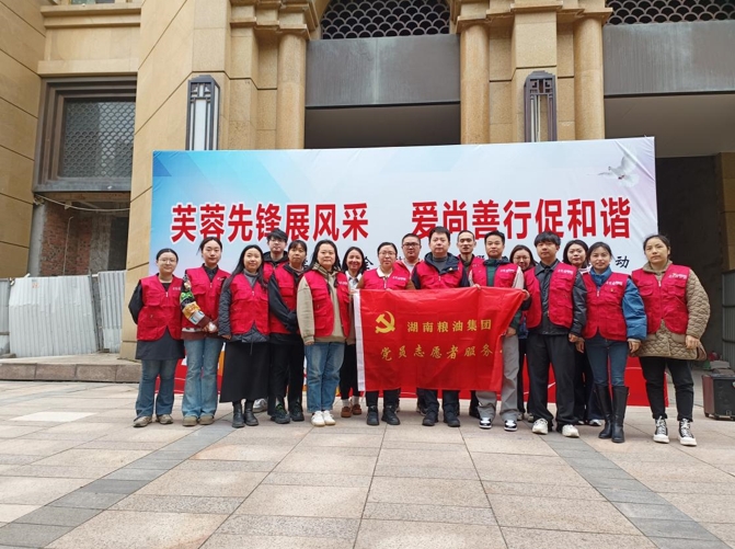 糧油進(jìn)出口集團(tuán)：志愿服務(wù)進(jìn)社區(qū)，“敲門行動”暖人心